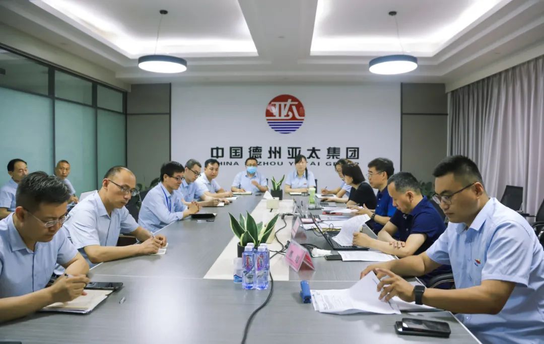 亞太集團(tuán)順利通過ISO9001、ISO14001年度審核