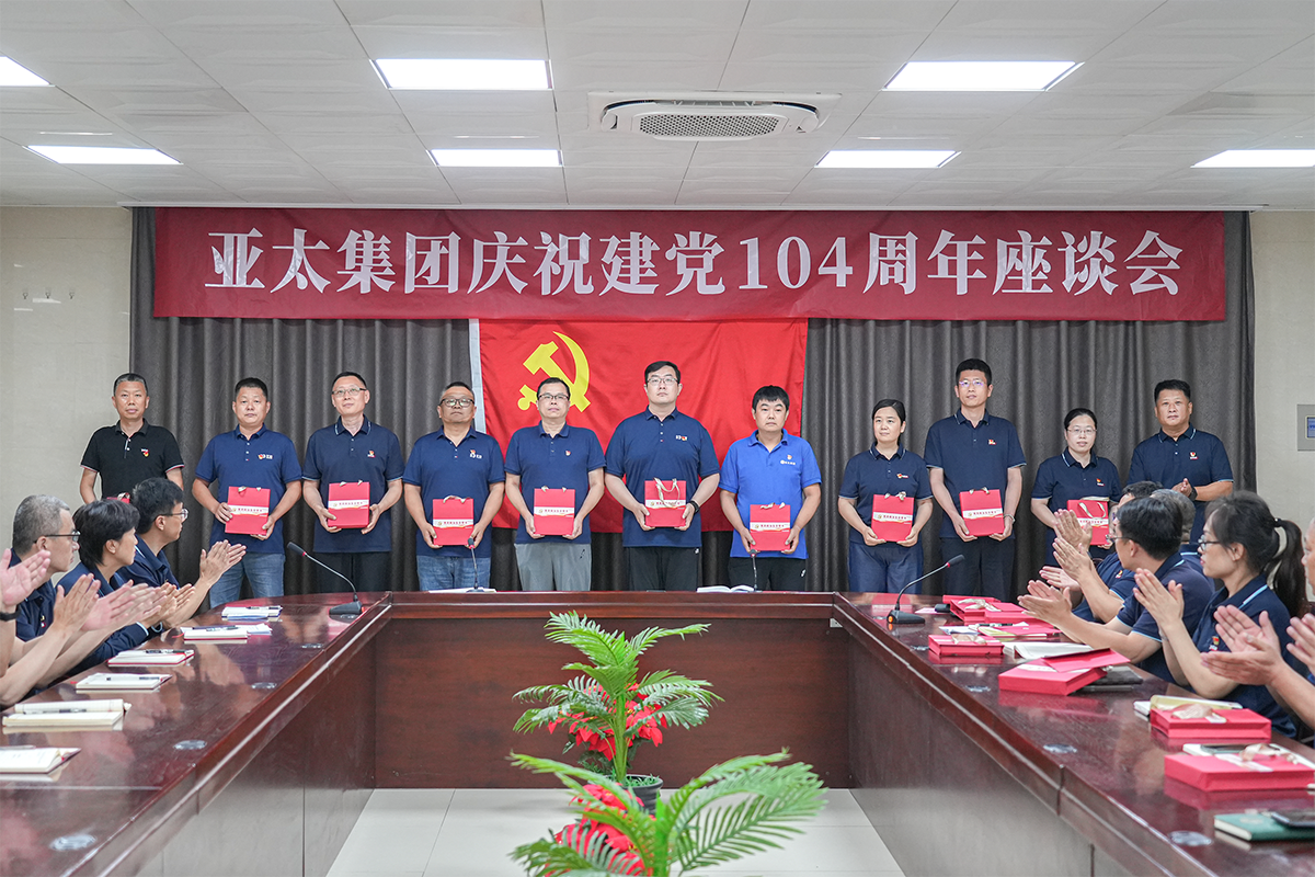 微信圖片_2025-06-28_151210_815.png